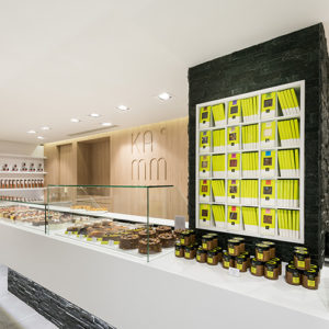 magasin